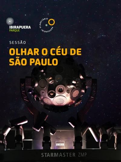 E-commerce - Planetário